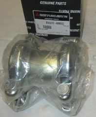 Переходник / COUPLING АРТ: 04826-40032