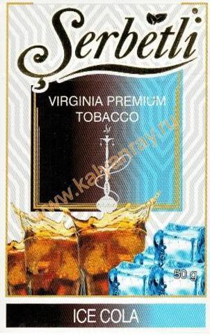 Serbetli Ice Cola