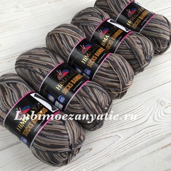 Himalaya Socks Bamboo 130-02