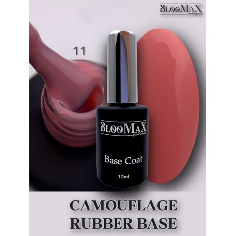 База BlooMaX камуфлирующая 11, 12мл