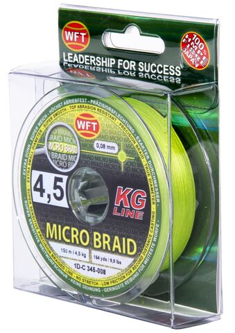 Леска плетёная WFT KG MICRO BRAID Chartreuse 150 м, 0.08 мм