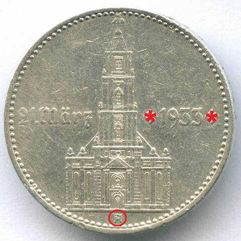 2 марки 3 рейх 1934 (A). Кирха с надписью. Серебро VF