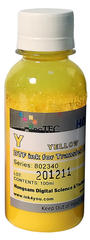 Чернила DCTec текстильные DTF Yellow (желтый) 100 мл