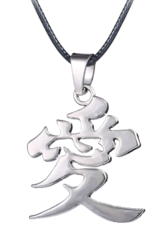 Кулон Тату Гаары