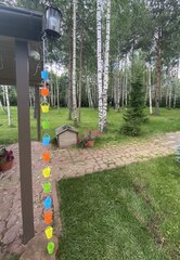 Дождевая цепь «Веселый дачник»