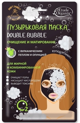 Пузырьковая маска double bubble с вулканическим пеплом Volcanic 25 г. (Etude Organix)