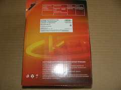 Провода в/в дв 4091 .с након. (Силикон) (Keno)