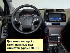 Магнитола Toyota Prado 150 (2018+) Android 9.0 4/32GB IPS DSP модель ZF-1805-32