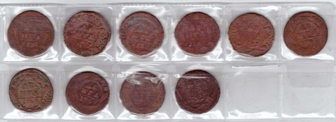 Набор из 10 монет  Денга (1735, 1737, 1738, 1740, 1741, 1747-1751 гг)