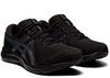 Кроссовки беговые Asics Gel-Contend 7 W Black женские