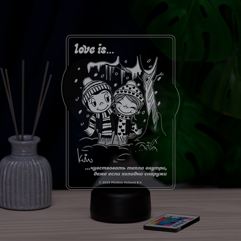 lst03 - Love is - это чувствовать тепло внутри
