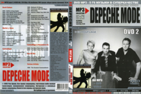 Depeche Mode