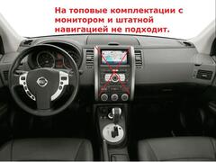 Магнитола для Nissan X-Trail T31 (2007-2014) Android 11 2/16GB IPS AHD модель CBK-3013T3