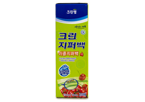 Пакеты с молнией для хранения овощей, 20шт