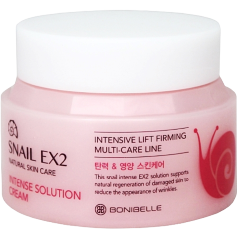 Enough Snail EX2 intense solution Cream Крем для лица антивозрастной с муцином улитки