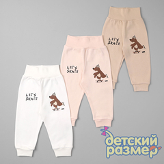 ассорти (кремовый, какао, розовая пудра)