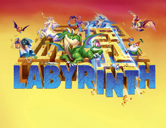 Labyrinth (для ПК, цифровой код доступа)