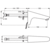 Смеситель электронный Ideal Standard CeraPlus A4159AA