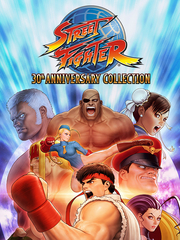 Street Fighter: 30th Anniversary Collection (для ПК, цифровой код доступа)