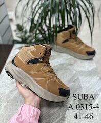 Кроссовки зима по 8 пар (41-46)р. / A0315-4