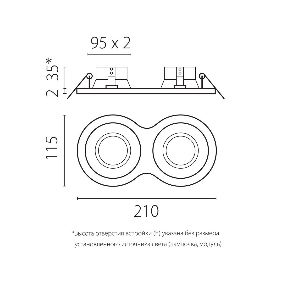 Комплект со светильником Lightstar Domino Round (214626+214606+214607+214006+214007) D6260607WBMOD
