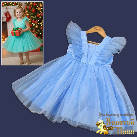 Платье нарядное д (3-6) 251125-SD906