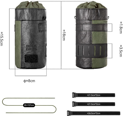 Картинка велосумка Rockbros  Tyvek - 7