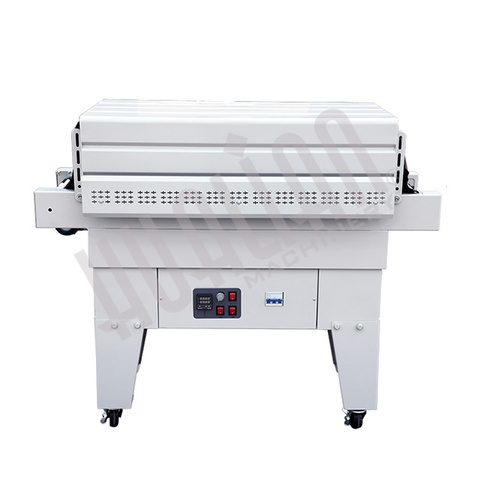 Термоусадочный тоннель BS-4525A