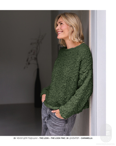 Home 78 журнал от Lana Grossa