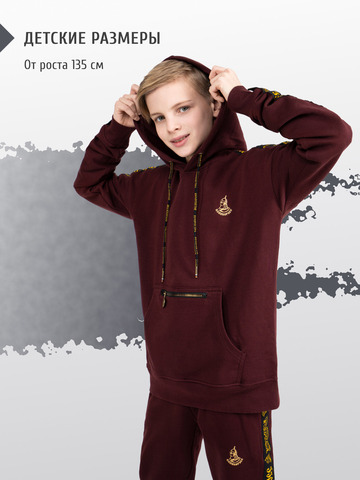 Худи цвета красного вина с лампасами, без логотипа. Плотный футер