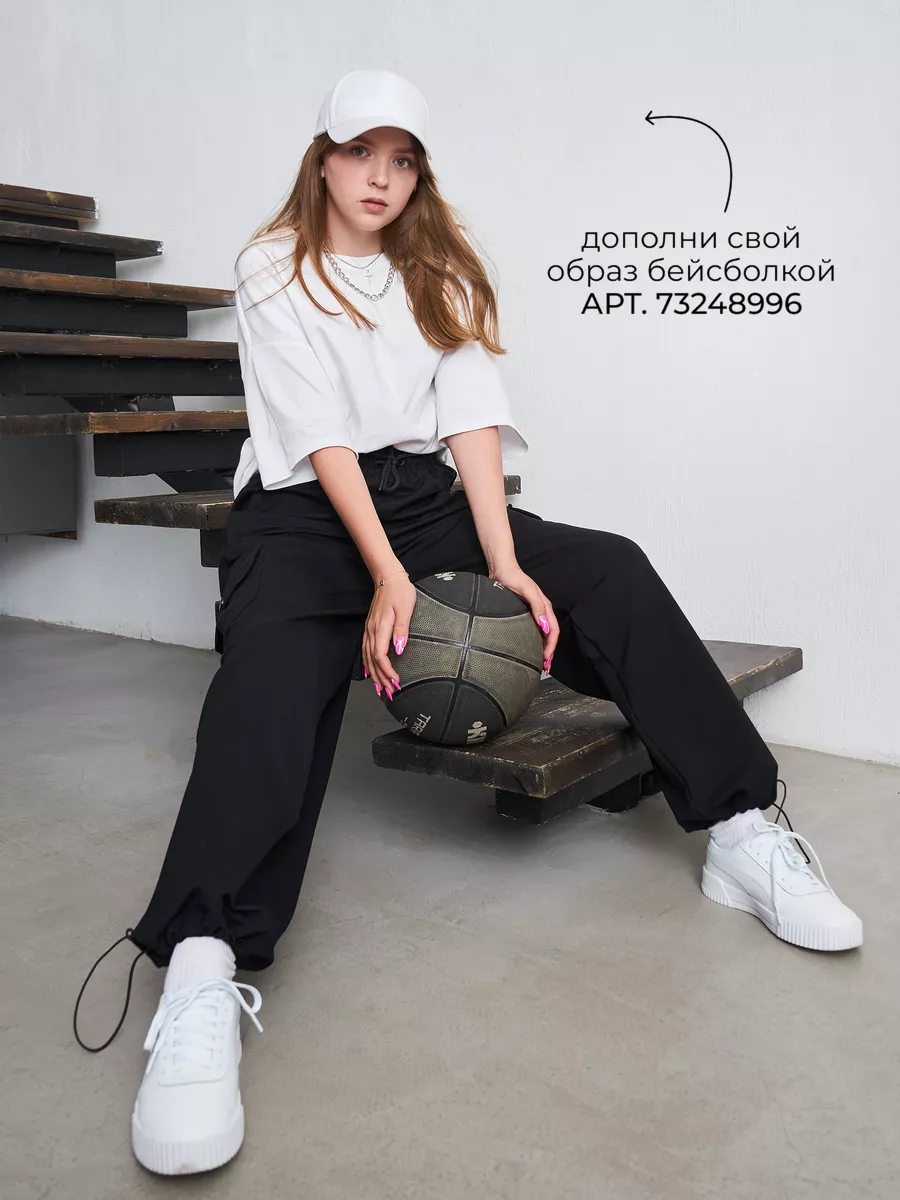 Брюки карго широкие