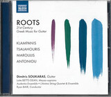 SOUKARAS, DIMITRIS / L'ANIMA STRING QUARTET & ENSEMBLE: Roots - 21St Century Greek Music (Компакт-диск)