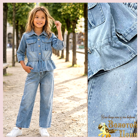 Костюм джинсовые д (5-10) 260410-S2089