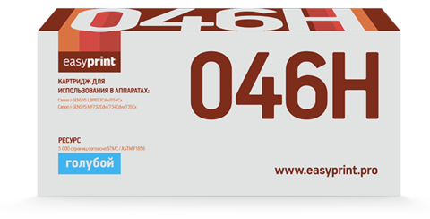 Лазерный картридж Easyprint LC-046H C