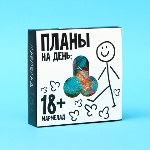Мармелад в коробке 