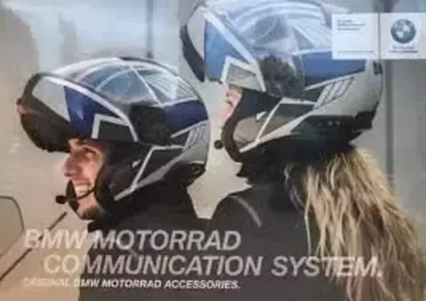 Коммуникационная cистема BMW Motorrad System 7