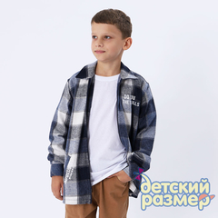 джинсовый