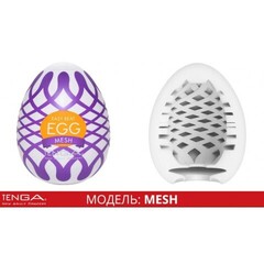 TENGA  Стимулятор яйцо WONDER MESH