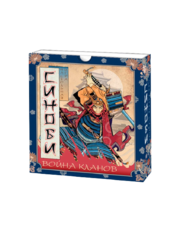 Настольная игра Синоби. Война кланов