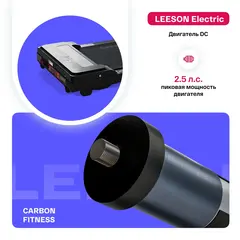 Беговая дорожка домашняя CARBON FITNESS T170