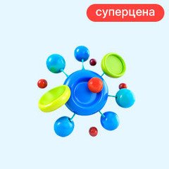 Биохимия, базовый. 9 анализов