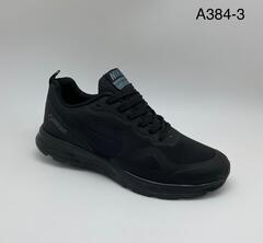 Кроссовки по 8 пар (41-46)р. A384-3