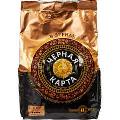 Кофе в зернах Черная карта 1 кг