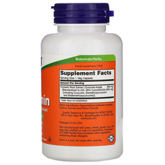 Now Foods, Куркумин, 60 растительных капсул