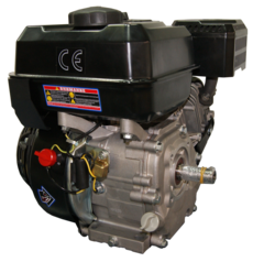 Двигатель Lifan KP230 с катушкой 7А в интернет-магазине ЯрТехника