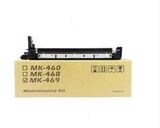 MK-469, Сервисный комплект Kyocera TASKalfa 180, 181, 220, 221