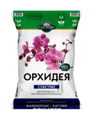 Грунт питательный Сад чудес Орхидея (2,5л)
