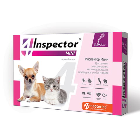 INSPEСTOR (Инспектор) Мини для кошек и собак от 0,5 до 2 кг 1 пип.