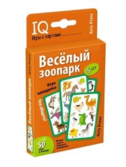 IQ игры с картами. Веселый зоопарк