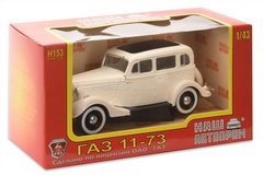 GAZ-11-73 1:43 Nash Avtoprom